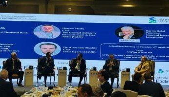 هيئة الاستثمار: اقتصاد مصر يتمتع بالمرونة فى مواجهة التحديات نتيجة الإصلاحات الشاملة