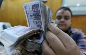 مصر ترفع احتياجاتها التمويلية إلى 3.6 تريليون جنيه في موازنة 2025-2026
