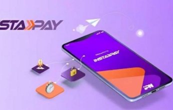 بدء تطبيق رسوم «إنستا باي» الجديدة في مصر اعتبارًا من اليوم: تعرف على التفاصيل