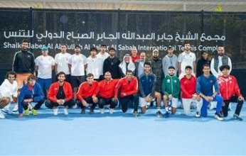 الكويت تحتضن غدا بطولة الخليج للتنس للمنتخبات تحت 12 و16 سنة