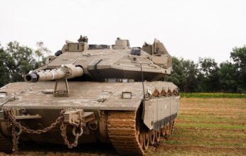 هولندا تشدد القيود على الصادرات العسكرية إلى الكيان الإسرائيلي