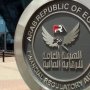 khaligyoun37485