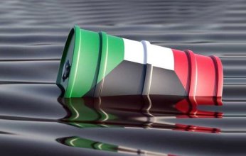 سعر النفط الكويتي ينخفض 46 سنتاً ليبلغ 67.36 دولاراً للبرميل