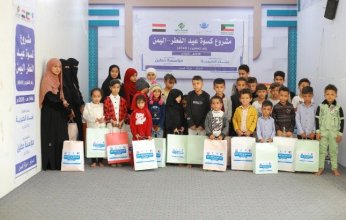 (نماء الخيرية) الكويتية توزع كسوة العيد على الأيتام في لبنان واليمن