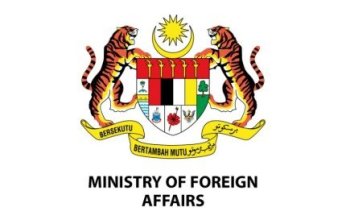 ماليزيا تدين منع الاحتلال الإسرائيلي وصول المساعدات إلى قطاع غزة