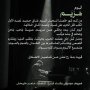 khaligyoun40186