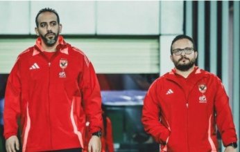 تصرف عاجل من الجهاز الطبي بالأهلي قبل السفر إلي موريتانيا