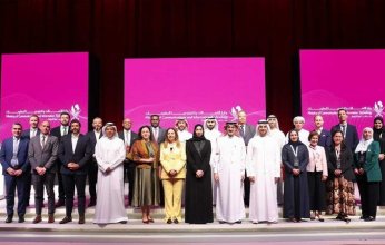 اختتام أعمال ورشة الحكومة الإلكترونية لمنطقة الشرق الأوسط وشمال إفريقيا