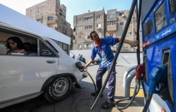 "البترول" المصرية تكشف الموعد الجديد لزيادة أسعار المنتجات البترولية
