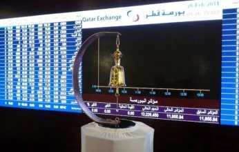 مؤشر بورصة قطر يرتفع بنسبة 0.34% يغلق تداولاته عند مستوى 10304.15 نقطة
