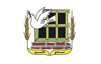 استشهاد أسير فلسطيني في سجون الاحتلال الإسرائيلي