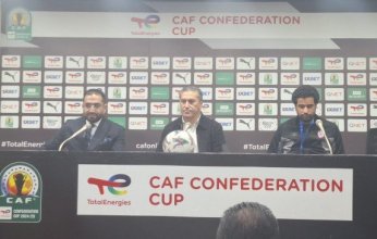 بيسيرو حزين لخسارة وصداع الكونفدرالية