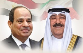 زيارة الرئيس السيسي للكويت.. ترسيخ للعلاقات القوية وتأكيد لعمق الأخوة بين البلدين