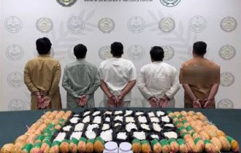 ضبط 5 أشخاص لترويجهم كمية من مادة (الشبو) المخدر في الرياض
