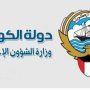 khaligyoun45693