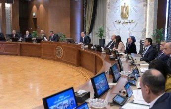 بدء اجتماع مجلس الوزراء المصري في مقر الحكومة بالعاصمة الإدارية