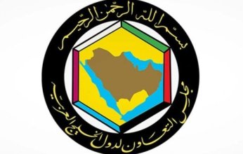 الأمانة العامة لمجلس التعاون الخليجي تدين اقتحام المسجد الأقصى وتعتبره انتهاكا للمقدسات