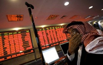 رسوم ترامب الجمركية تضرب البورصات الخليجية والأسواق العالمية تتباين.. ماذا يحدث؟