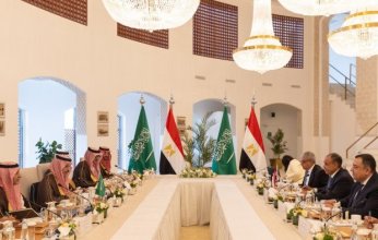 لجنة المتابعة والتشاور السياسي السعودية - المصريةتبحث تعزيز آليات التعاون الثنائي في مختلف المجالات