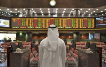 انخفاض جماعي لمؤشرات بورصة الكويت في مستهل تعاملات اليوم الاثنين