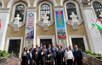 انطلاق فعاليات المنتدى الدولي "التحول الرقمي: الآفاق والحلول" في طاجيكستان