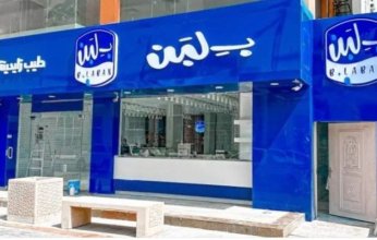 أسرار غلق محلات "بلبن" في مصر: الحقيقة كاملة