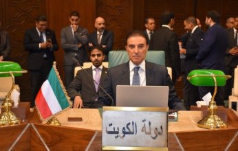 اجتماع عربي للتحضير للحوار السياسي الاستراتيجي العربي الصيني بمشاركة دولة الكويت