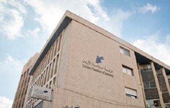 الرسوم الجمركية الأمريكية تُربك حسابات عمان.. اتفاقية التجارة الحرة في مرمى نيران قرارات ترامب