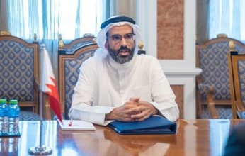 عقد جولة المشاورات السياسية السابعة بين البحرين واليابان