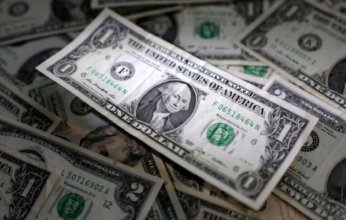 سعر الدولار في مصر بختام تعاملات اليوم.. الأربعاء 16 أبريل 2025