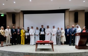 "هيئة الصناعة": تعزيز الجودة يرفع تنافسية المنتجات الكويتية ويرسخ مكانة البلاد الصناعية