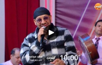 المطرب عصام كاريكا يتحدث عن نجاحاته مع الهضبة والكينج لسعد الصغير