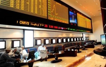 ارتفاع مؤشر بورصة مسقط ليغلق تداولات اليوم الثلاثاء عند مستوى 4278.02 نقطة
