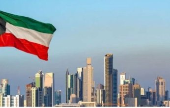 الكويت تدين إغلاق الاحتلال الإسرائيلي 6 مدارس لـ"الأونروا" في القدس الشرقية