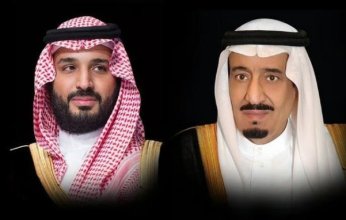 خادم الحرمين وولي العهد يهنئان رئيس سيراليون بذكرى استقلال بلاده