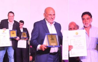 بالصور.. تكريم عدد من النجوم في ختام مهرجان جمعية الفيلم