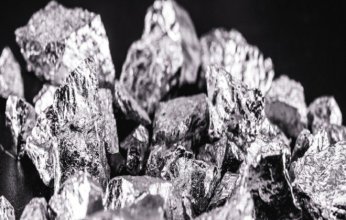 كازاخستان تعلن عن اكتشاف ضخم للمعادن الأرضية النادرة.. ما التفاصيل؟