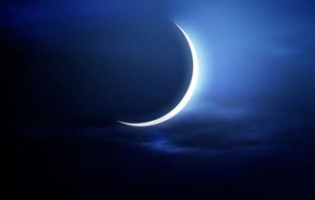 دار الإفتاء المصرية تستطلع هلال شهر ذو القعدة.. هذا الموعد