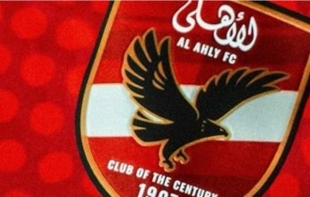 بعد وداع أفريقيا.. أول استقالة في الأهلي