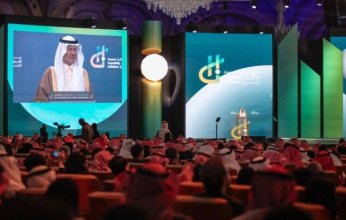 انطلاق مؤتمر مبادرة القدرات البشرية في الرياض بمشاركة دولية واسعة