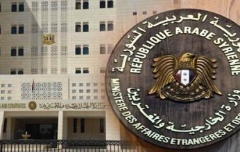 ترحيب سوري بقرار بريطاني يشمل 12 كياناً