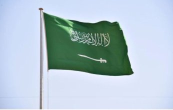 السعودية تدين إغلاق إسرائيل لست مدارس تابعة للأونروا