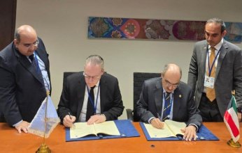 صندوق التنمية يوقّع منحة بمليوني دولار لتوفير مياه الشرب النظيفة في غزة