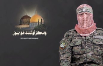 أبو عبيدة: فقدنا الاتصال بالمجموعة الآسرة للجندي عيدان ألكسندر بعد استهداف موقعهم بقصف مباشر