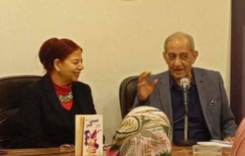 في نقابة الصحفيين… الدكتورة عزة بدر تناقش مجموعتها القصصية «قميص البحر».