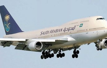 النائب العام السعودي يؤكد قرب تسوية مسألة استئناف الرحلات المباشرة بين الرياض وموسكو