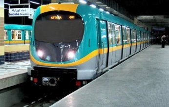 جدول تشغيل مترو الأنفاق في مصر بعد تعديل التوقيت