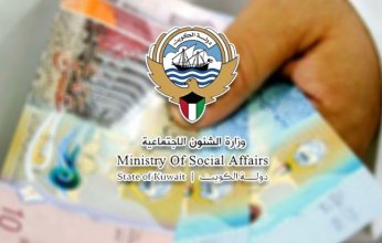 «الشؤون»: إيقاف حملات التبرع الخيرية الإلكترونية.. حتى إشعار آخر