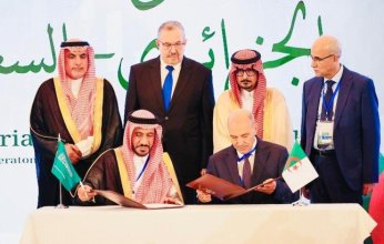 انطلاق "منتدى الأعمال السعودي - الجزائري" لتعزيز التعاون الاقتصادي بين البلدين