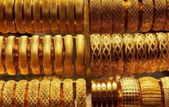ارتفاع طفيف في سعر الذهب بالسوق القطرية خلال الأسبوع الجاري